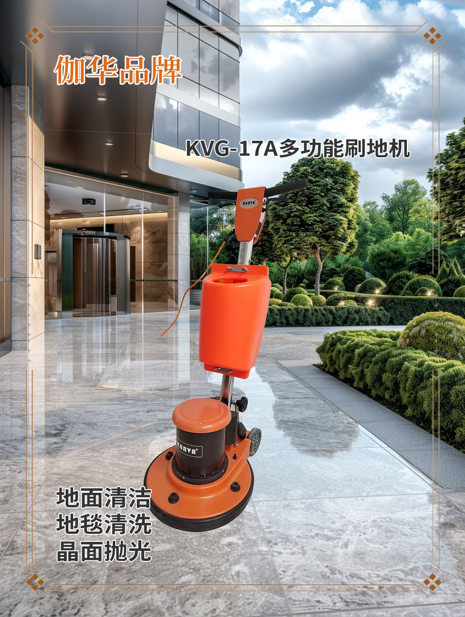 浙江金华大型一体式抛光机生产厂家