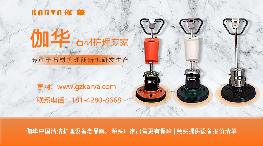 伽华引导图（网站电话）3(1).jpg